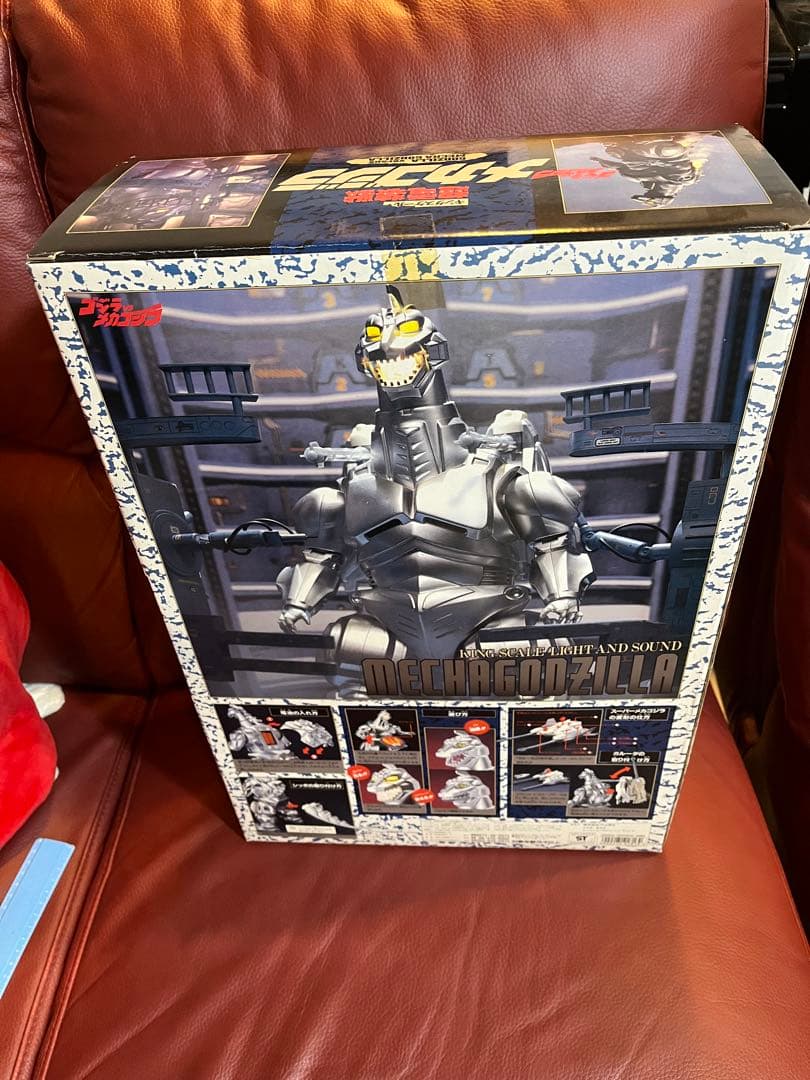 キングスケール 超電装獣 メカゴジラ 「ゴジラVSメカゴジラ」 - メルカリ