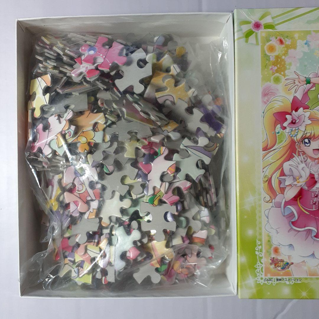 魔法つかいプリキュア　300ピース ジグソーパズル「花ひらく魔法」