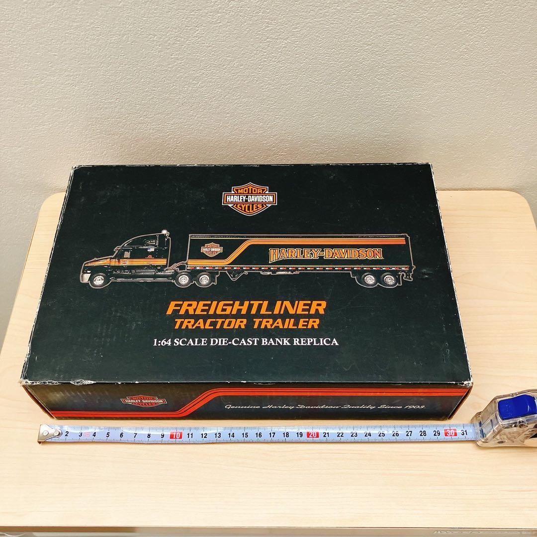 ハーレーダビットソン　トレーラー　おまけつき