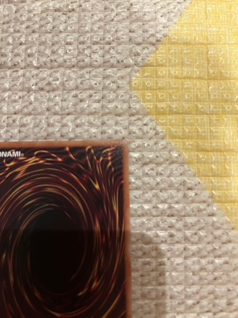 Brightwww 閃刀姫ゼロプリシク閃刀起動リンゲージプリシク２枚セット