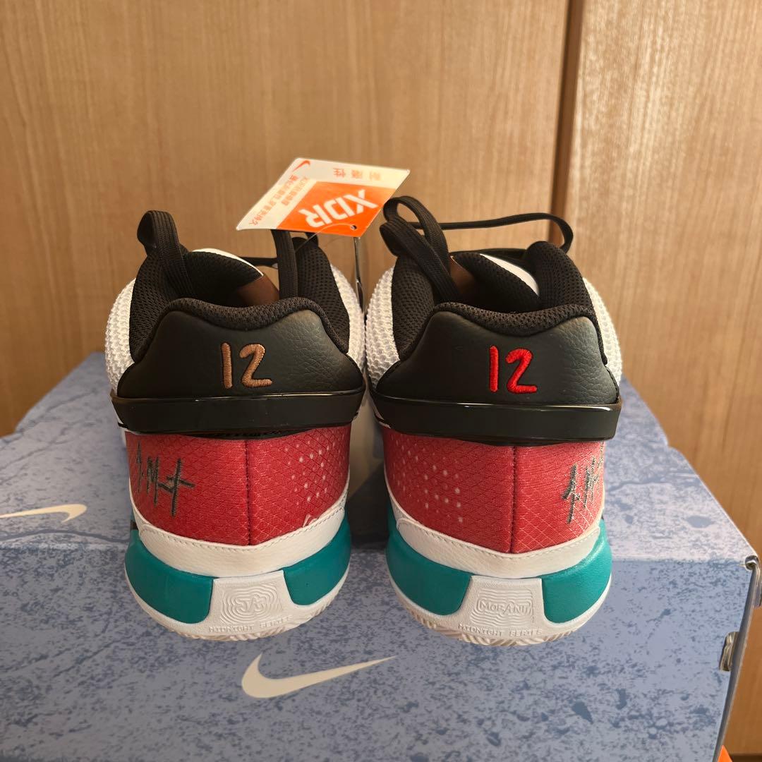 シューズ(男性用) Nike Ja 1 \"Scratch\"