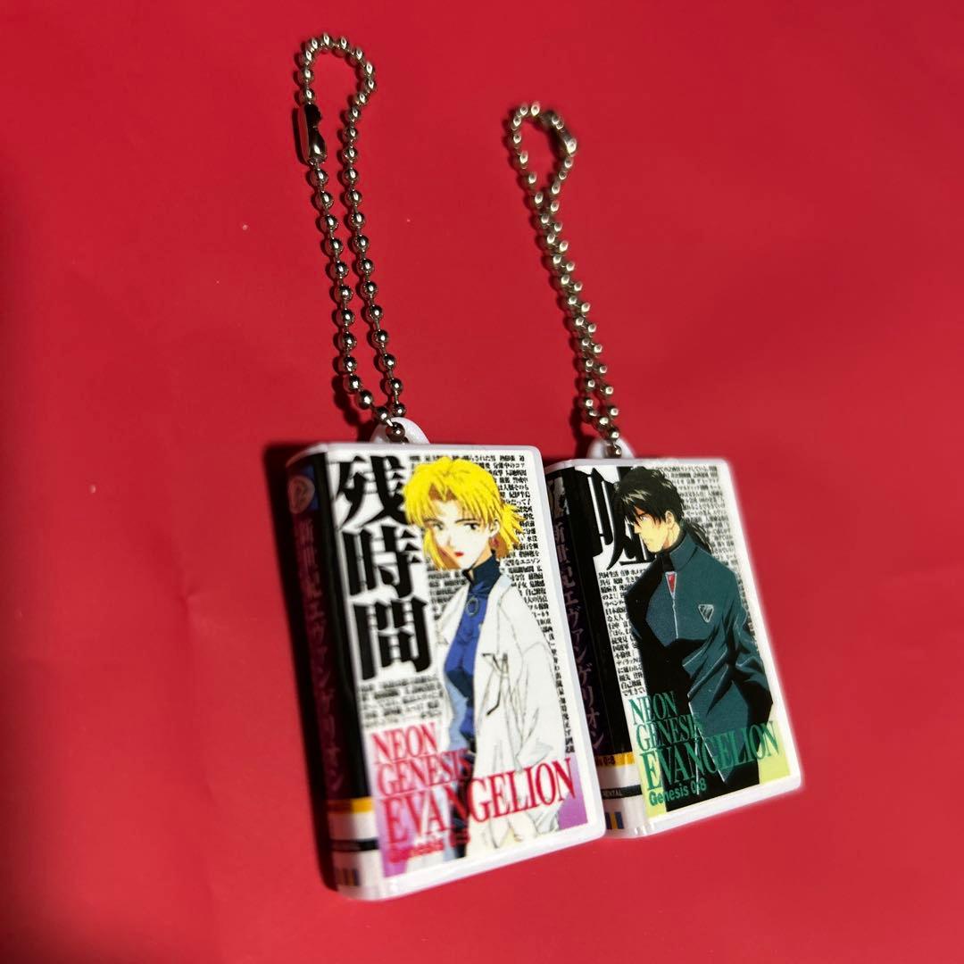 新世紀エヴァンゲリオン キーホルダーセット - メルカリ