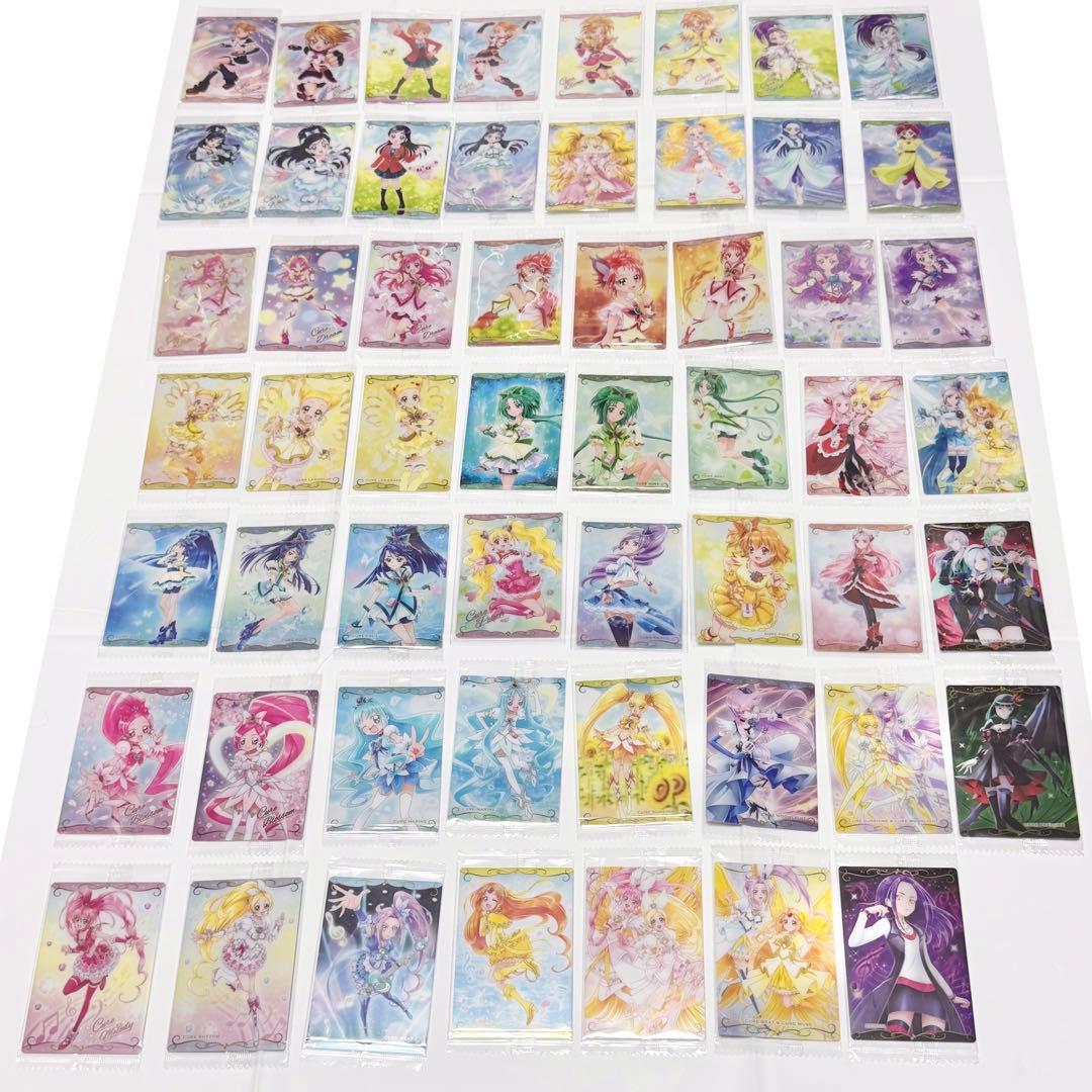 プリキュア ウエハース コンプリート