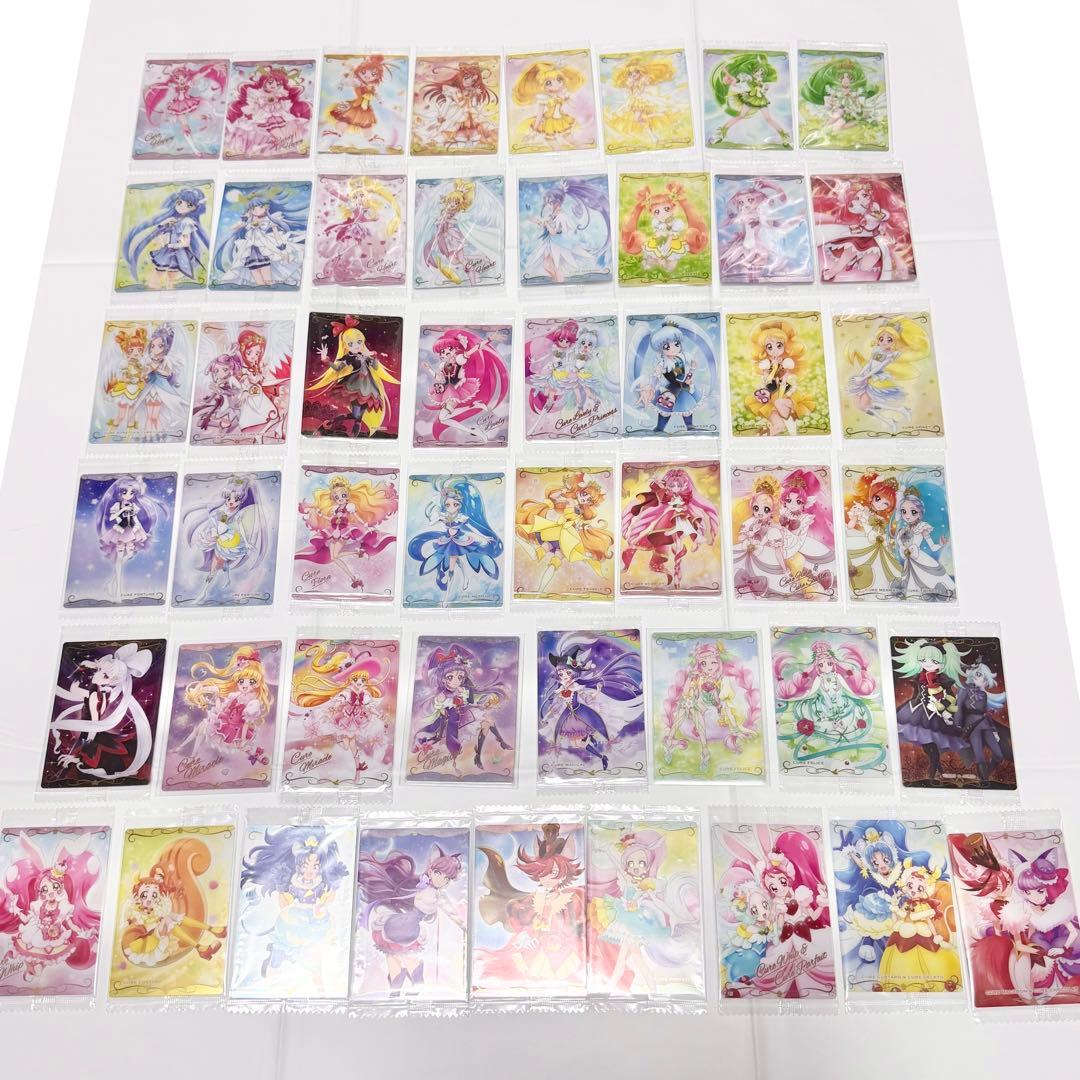 プリキュア ウエハース コンプリート
