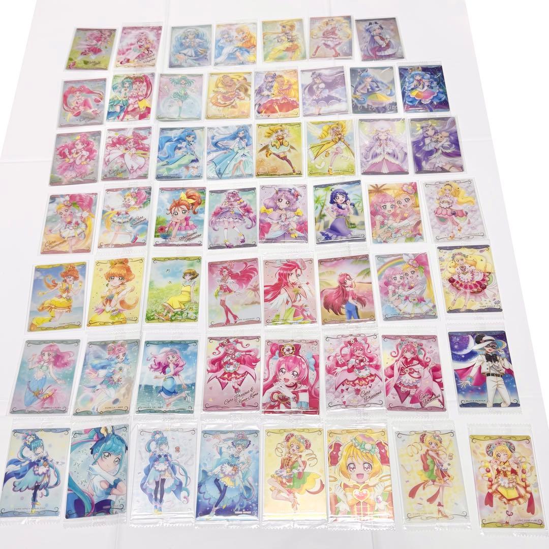 プリキュア ウエハース コンプリート