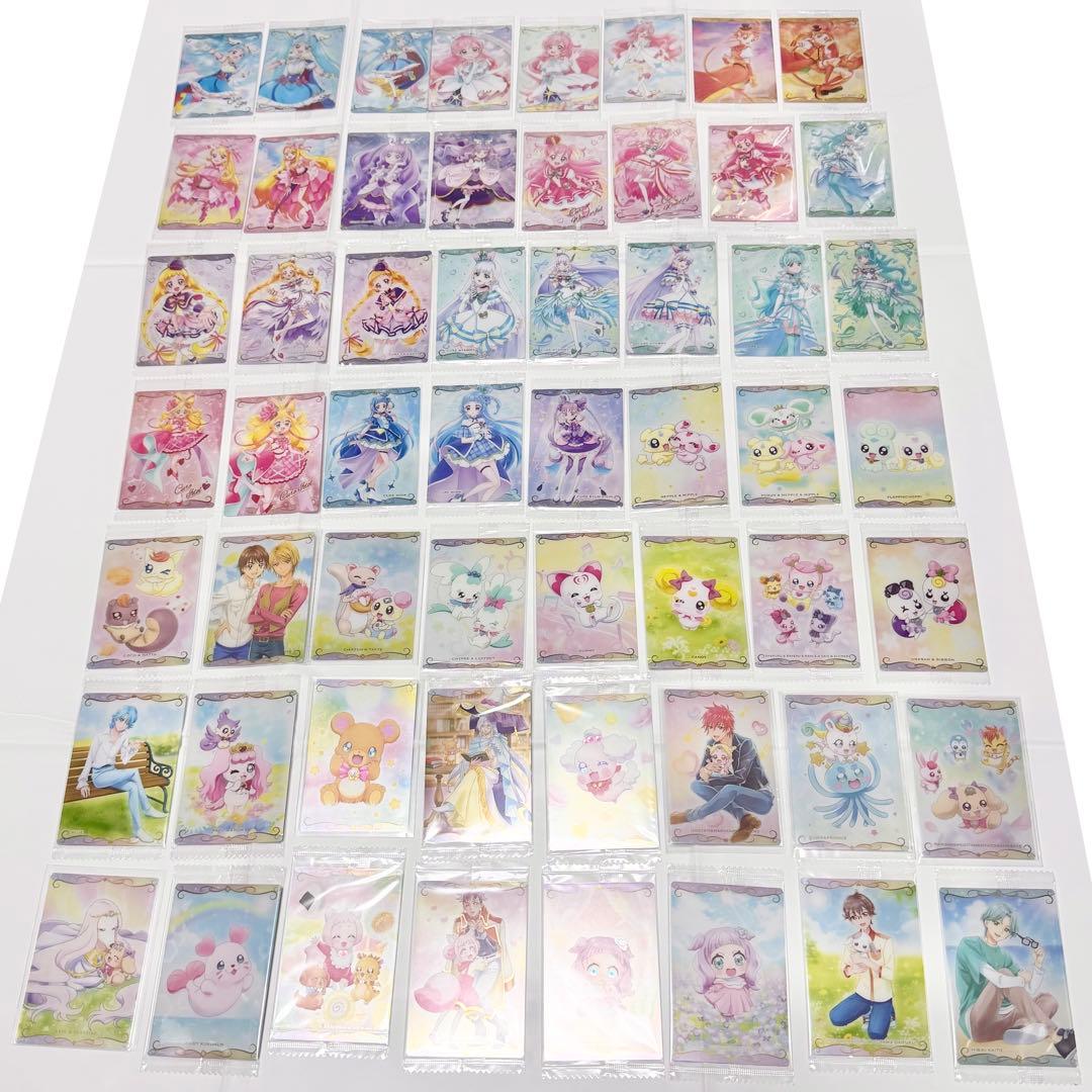 プリキュア ウエハース コンプリート