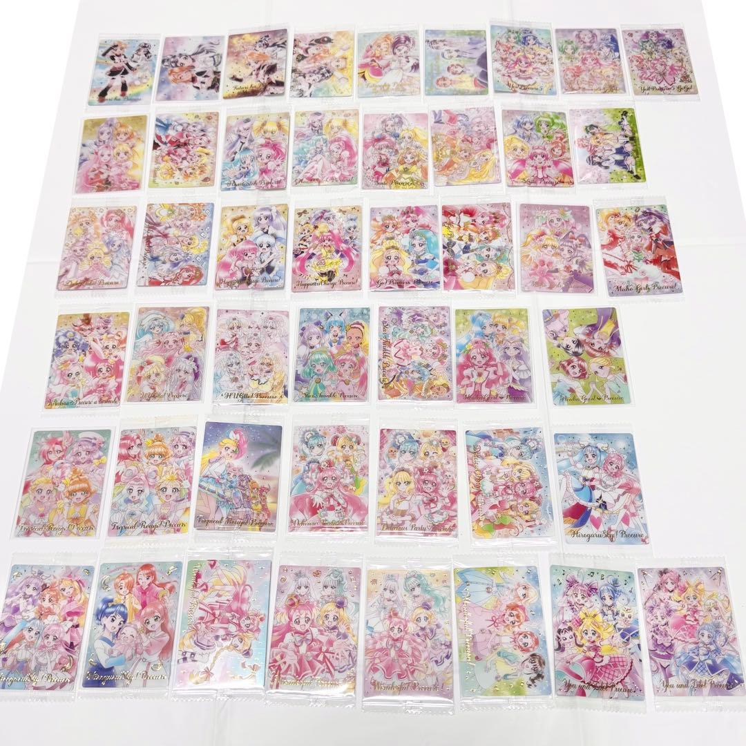 プリキュア ウエハース コンプリート