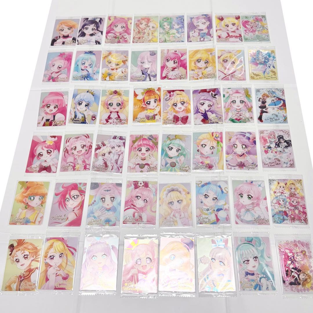 プリキュア ウエハース コンプリート