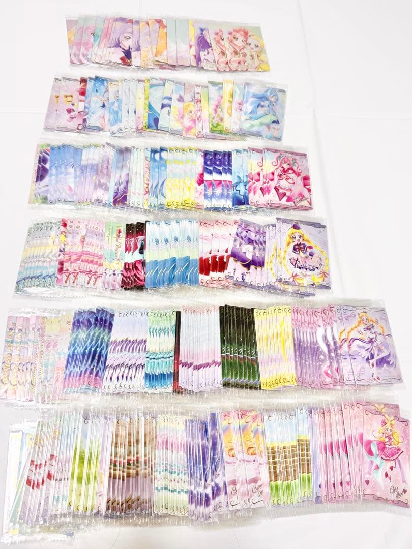 プリキュア ウエハース コンプリート