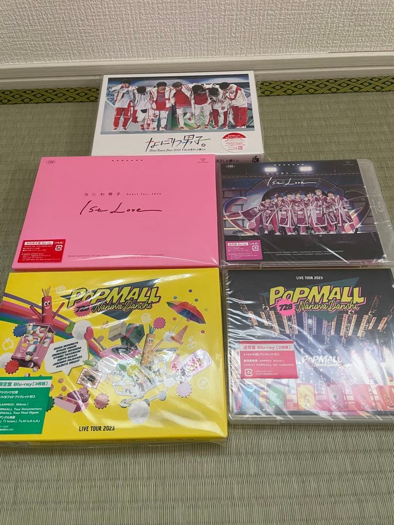 なにわ男子 道枝駿佑 グッズ 公式写真 CD DVD Blu-ray まとめ売り