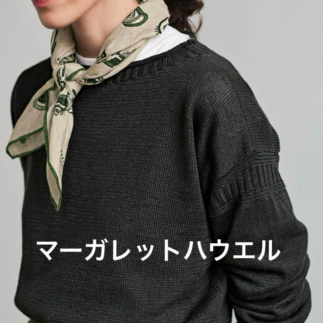 マーガレットハウエル スカーフ ペイズリー柄 リネン100% イタリア製