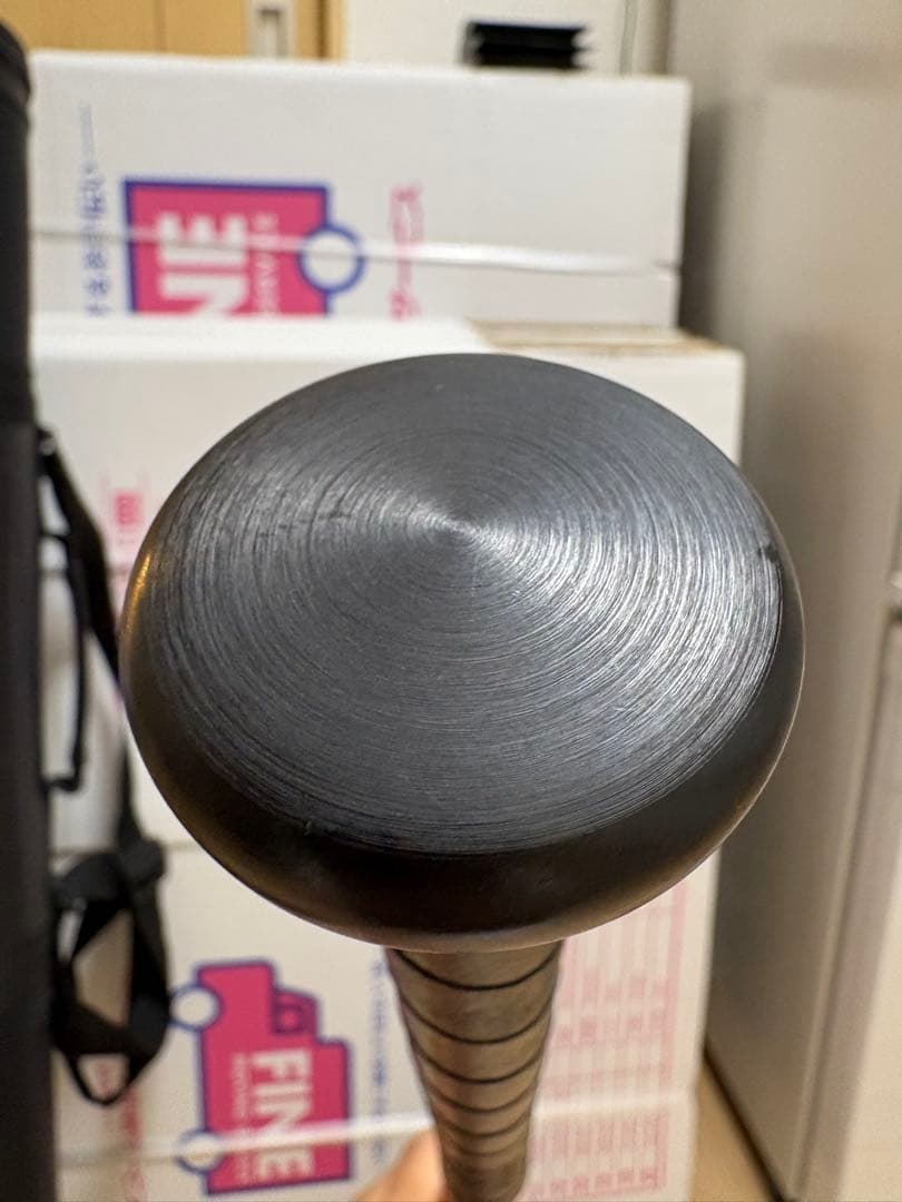 金属ビヨンドマックス 2TB-40330 83cm/690g トップバランス 金属