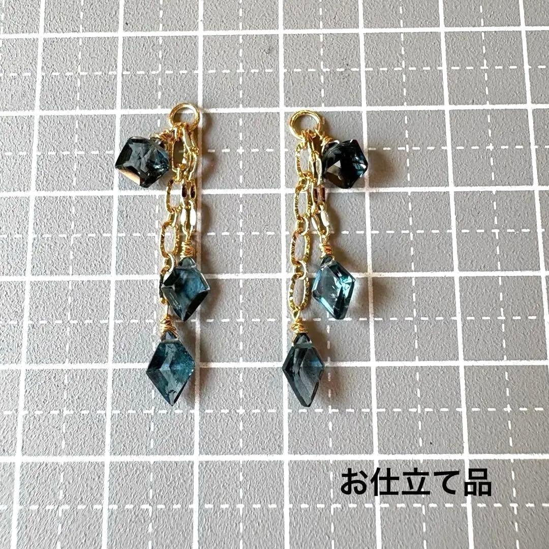 《Kaya》ロンドンブルートパーズ＊チャーム