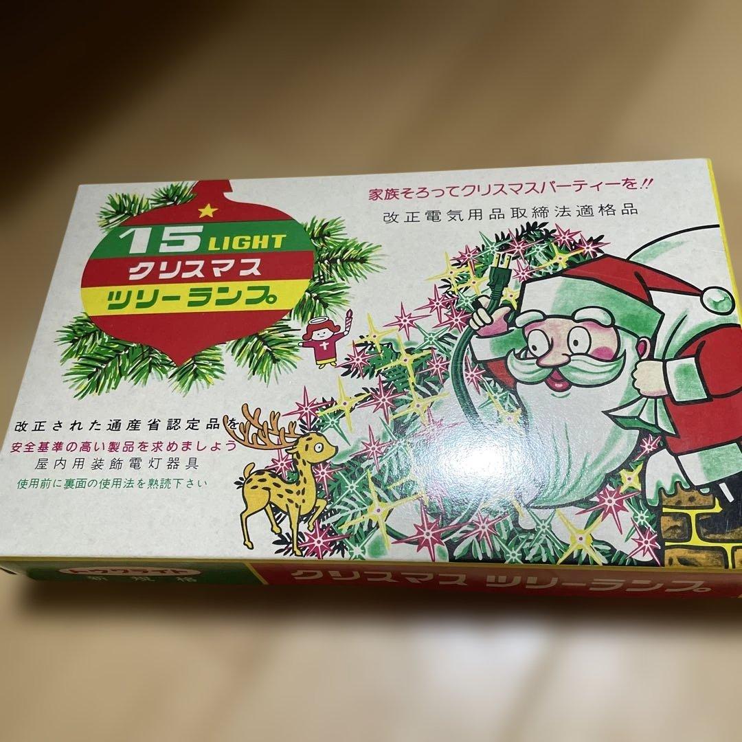 昭和レトロクリスマスツリーセット - メルカリ