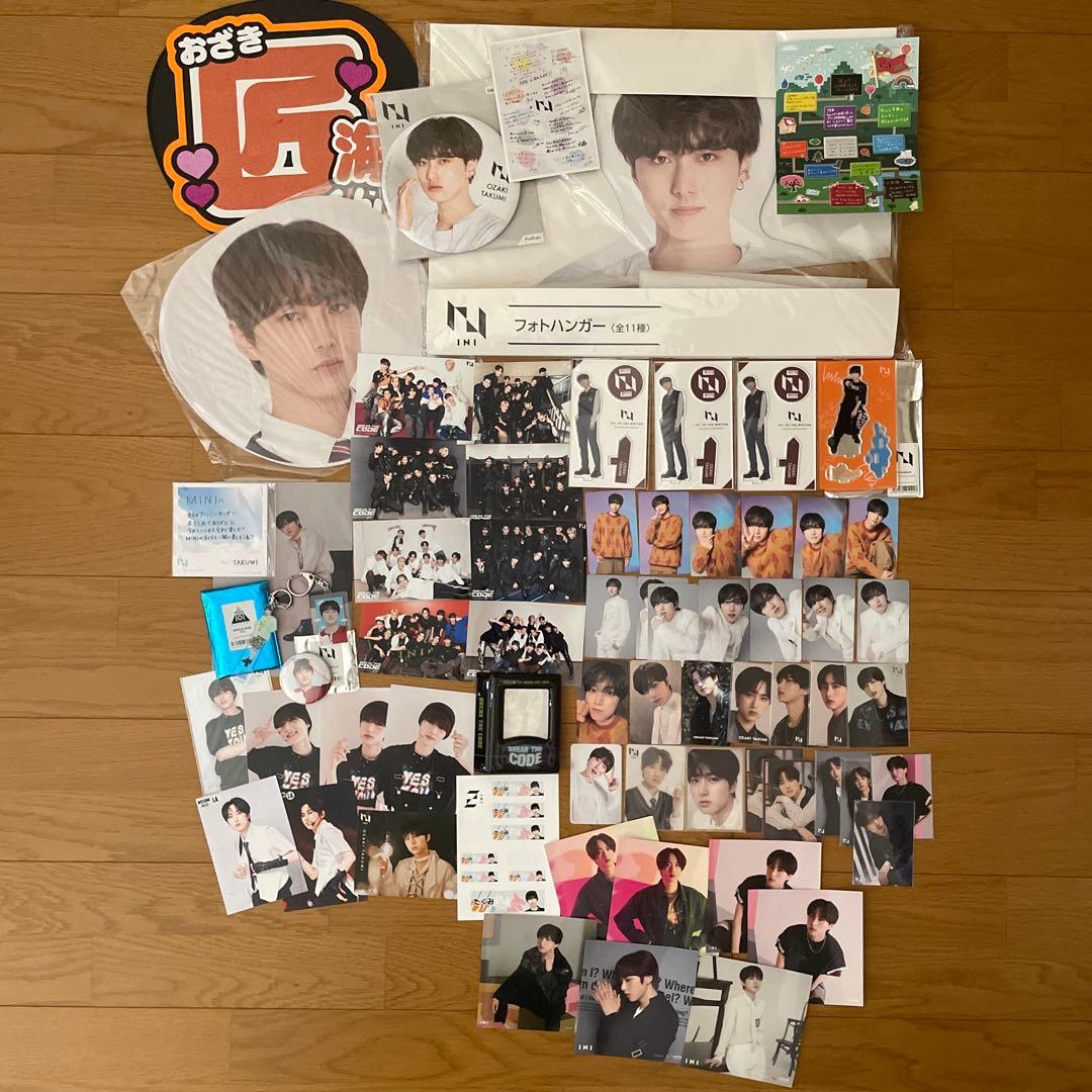 EPEX コンカイベント クムドンヒョン サイン入りポラロイド