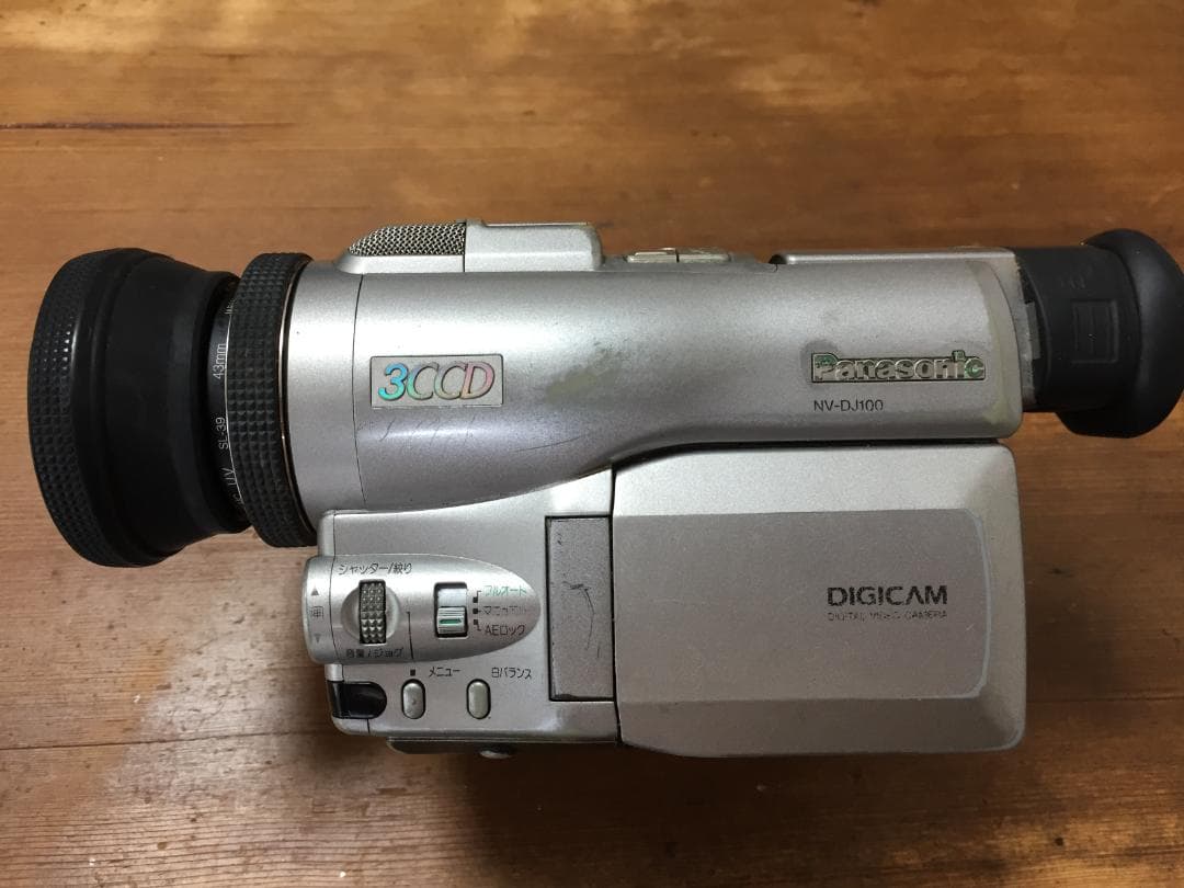 撮影再生ダビングOK Panasonic NV-DJ100 MiniDV用 - メルカリ