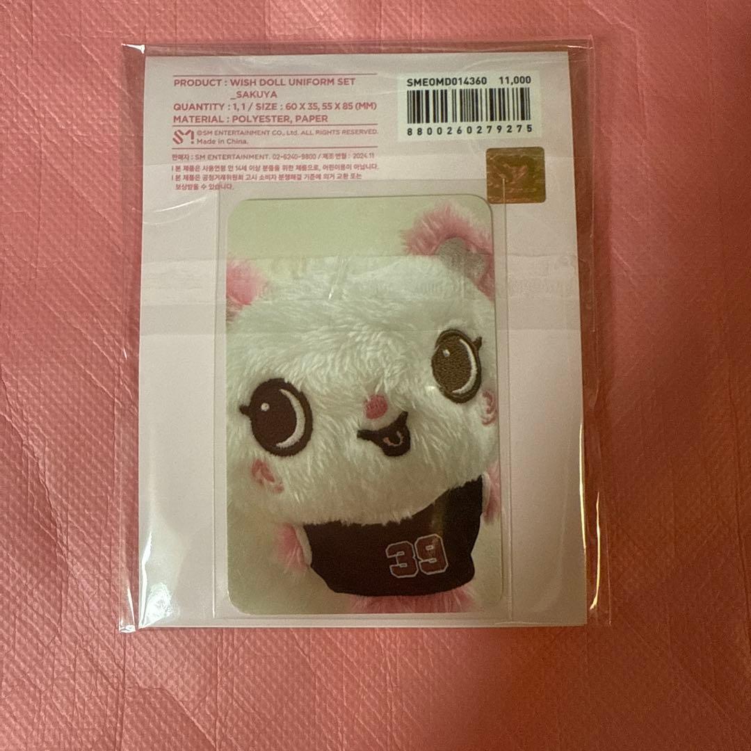 NCT WISH DOLL ぬいぐるみ セット サクヤ - メルカリ