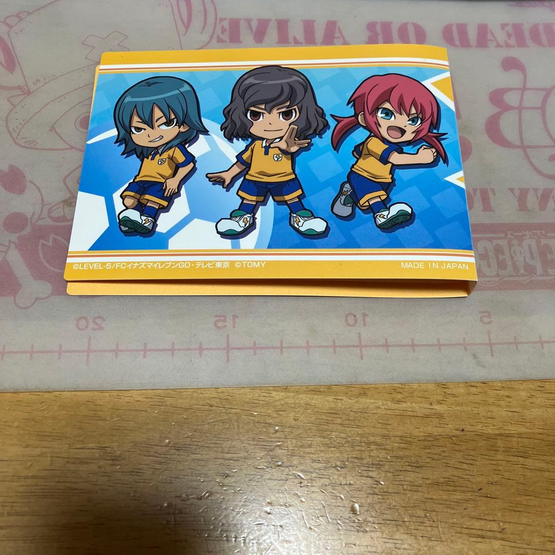 イナズマイレブンGO カードケース◯249