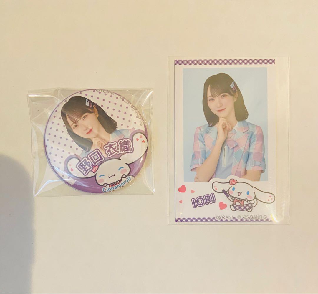 LOVE イコラブ シナモン フォトカード 缶バッジ 野口衣織 シナモロール