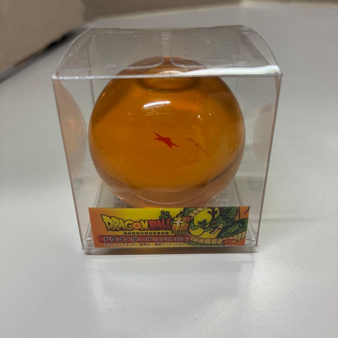 ドラゴンボール レプリカミドル　7個セット＋１個セット「超貴重品」