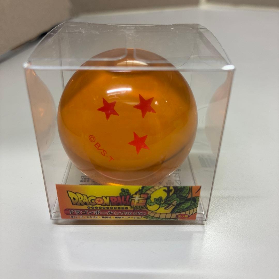 ドラゴンボール レプリカミドル　7個セット＋１個セット「超貴重品」