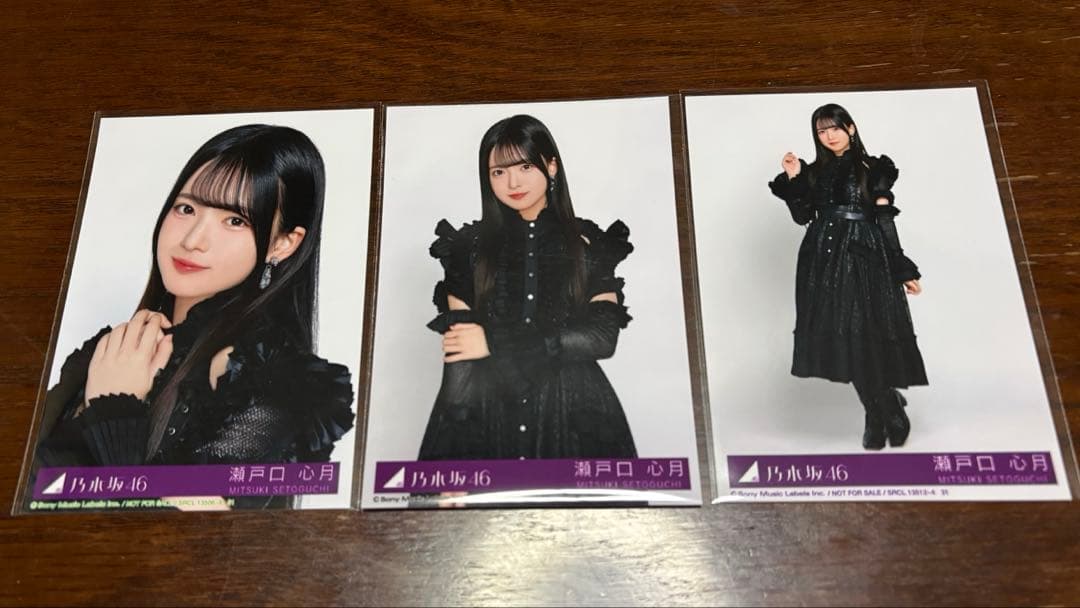 乃木坂46 瀬戸口心月 生写真 My respect アルバム ABC 3枚 - メルカリ