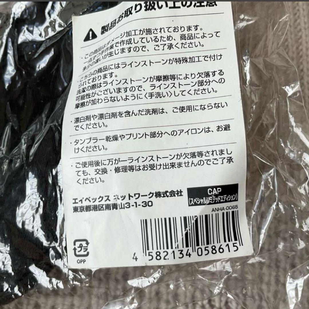 浜崎あゆみミスアンツアーキャップ ラインストーン加工 希少品