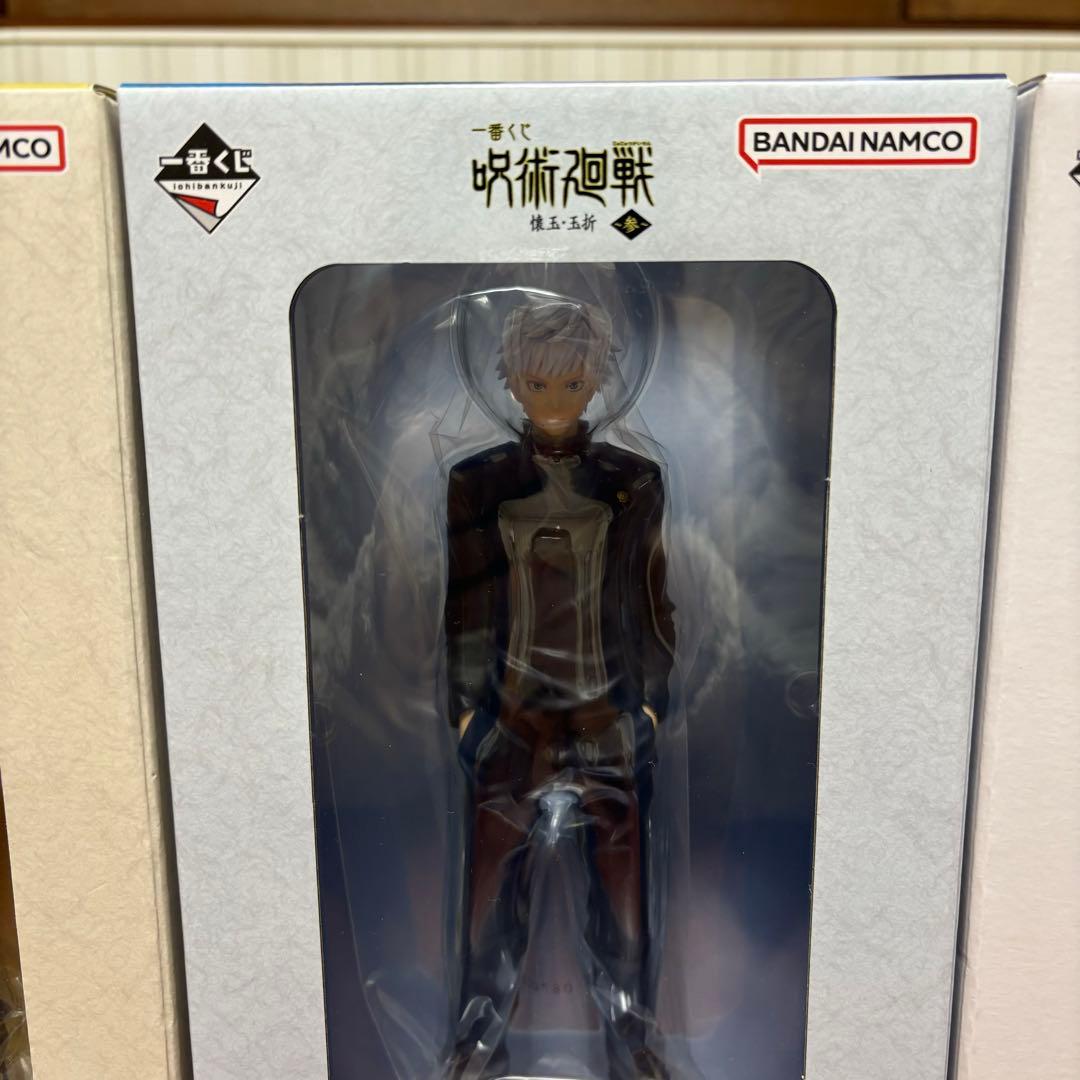 ⭐︎未開封⭐︎ 一番くじ 呪術廻戦 懐玉・玉折 参 夏油 五条 ラストワン