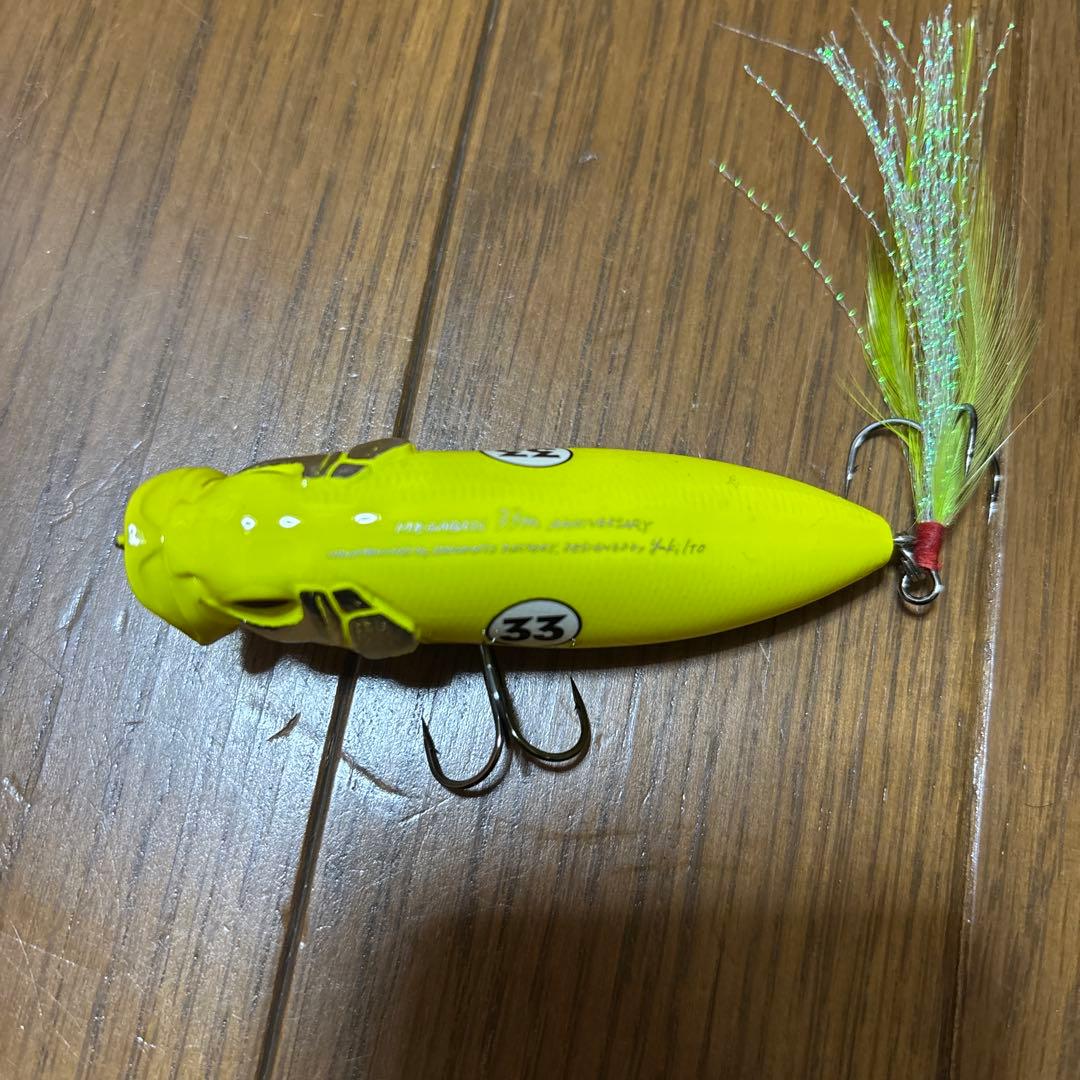 激レア】ポップマックス ツネミ60周年 メガバス33周年 限定カラー 3点