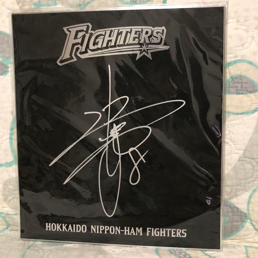 近藤健介選手 サイン - メルカリ