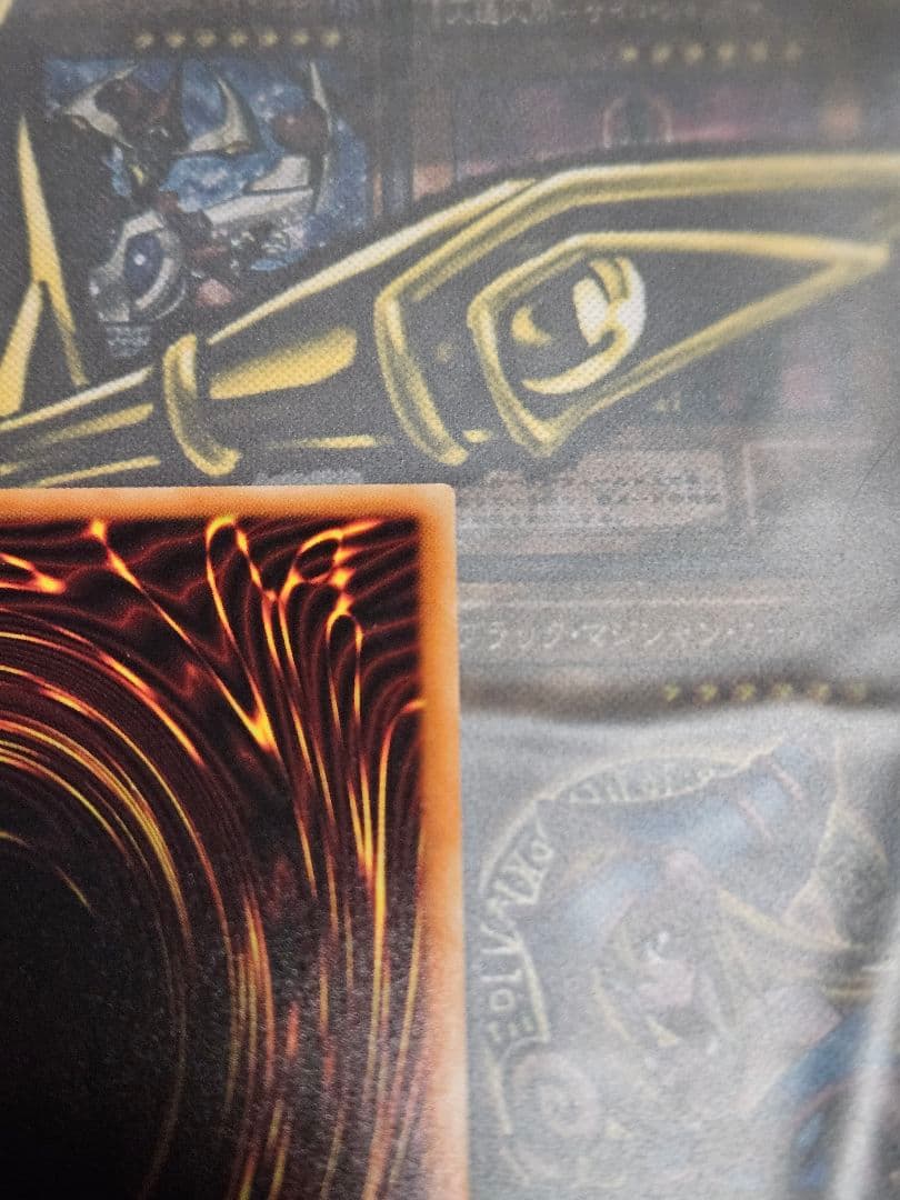 美品 アストログラフマジシャン 20thシークレットレア