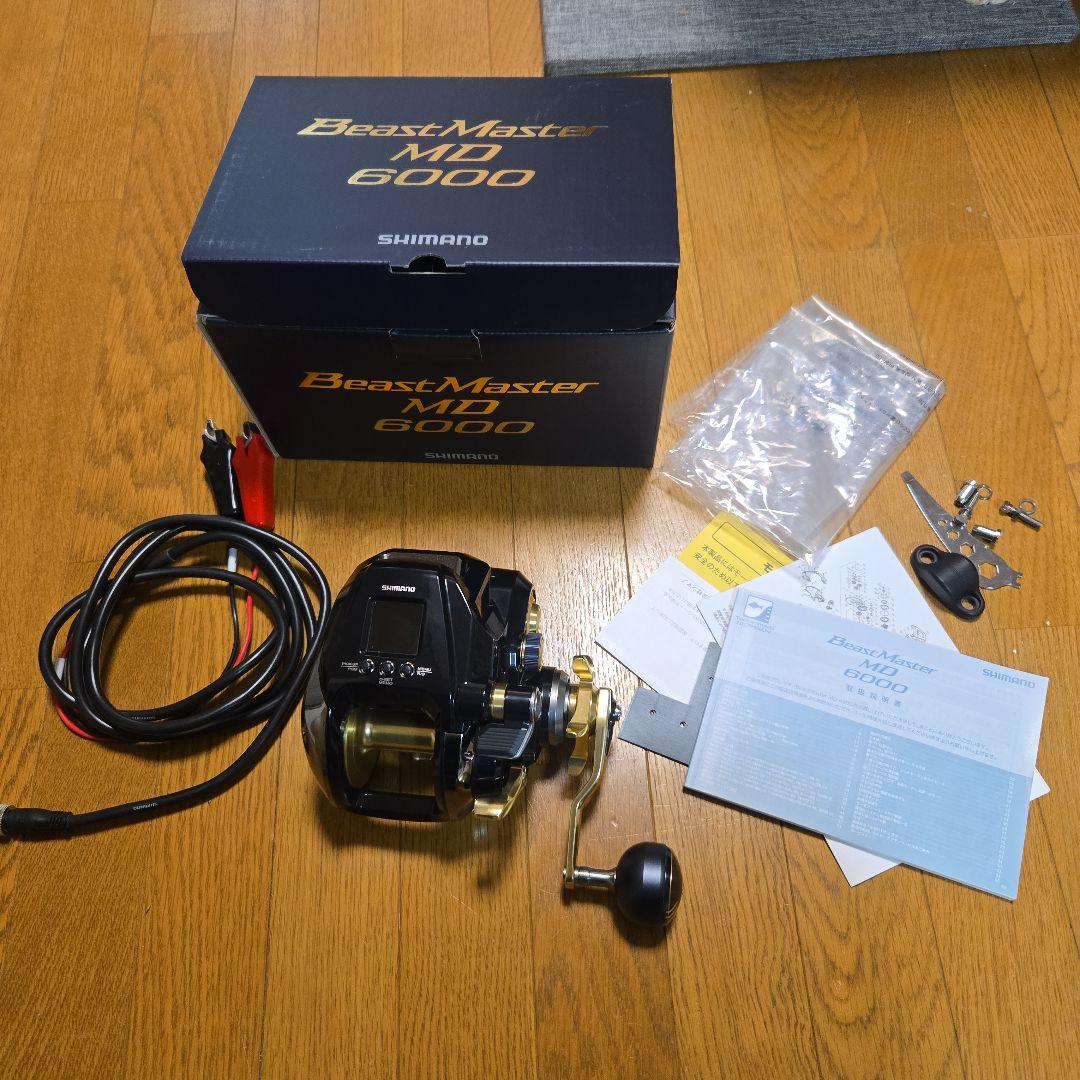 極美品 釣行2日 シマノ ビーストマスター MD6000 電動リール フジモリ・フィッシング・タックル 22ビーストマスターMD6000