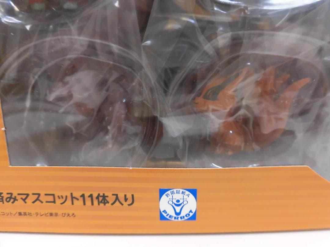 【未開封】NARUTO G.E.M.外伝！うずまきナルトと尾獣たち