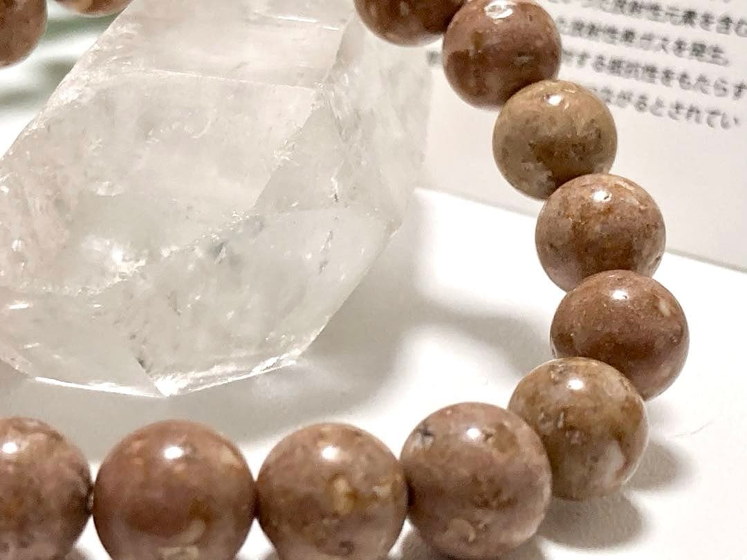 虹‪·͜·‪様用　究極品質　超希少幻の銘石　母なる大地の優しき祈り　淡虎石姫川薬石