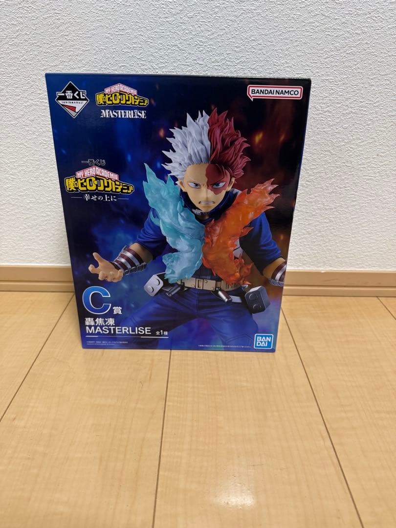 僕のヒーローアカデミア 幸せの上に　C賞　D賞