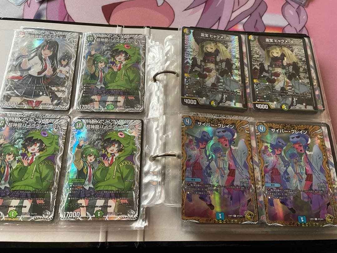 デュエマ引退品 まとめ売り