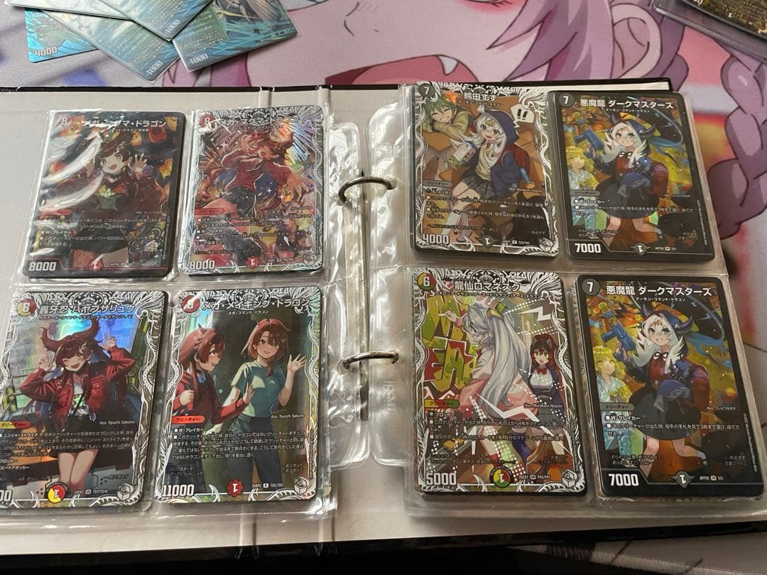 デュエマ引退品 まとめ売り