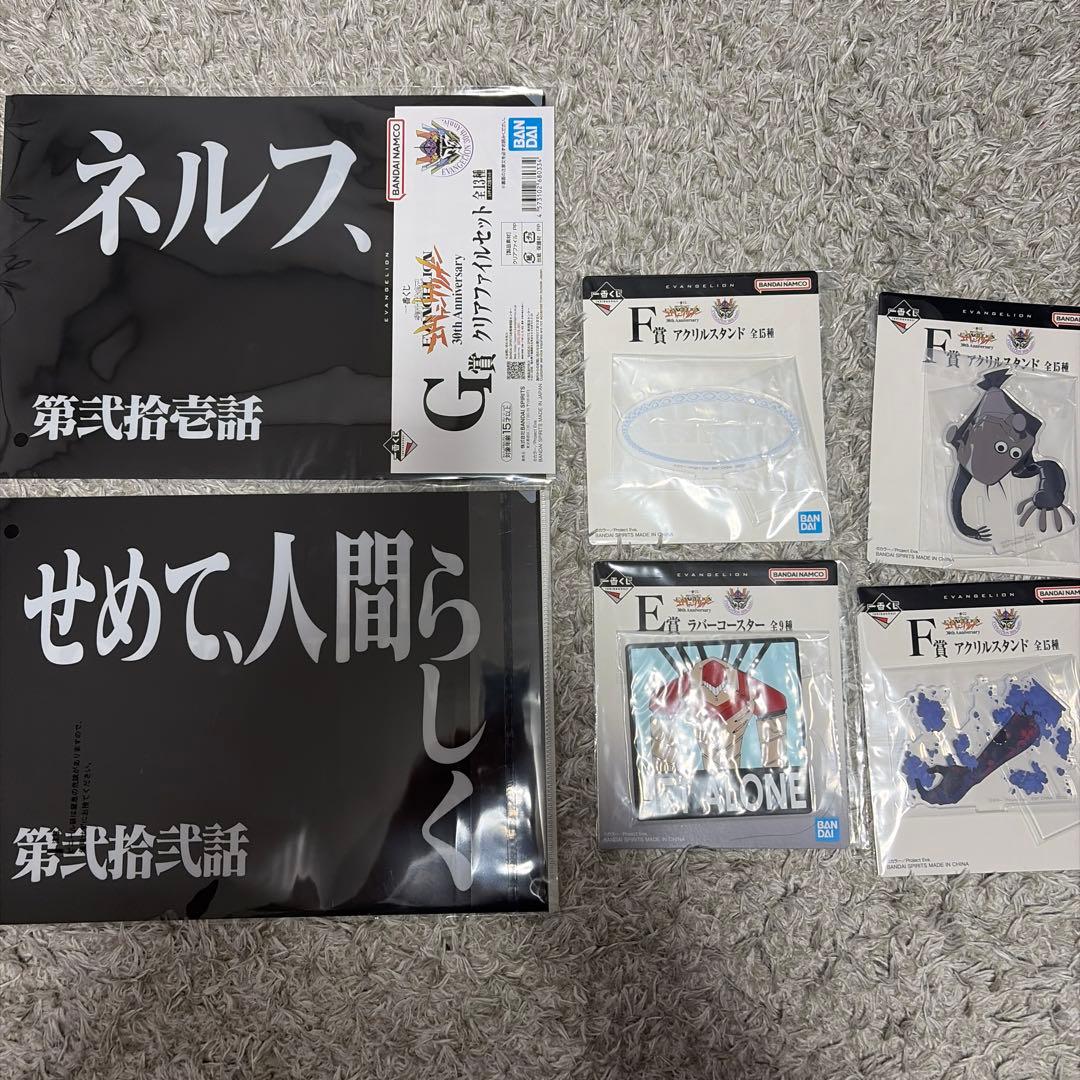 エヴァンゲリオン 一番くじ Ａ賞 ラストワン その他