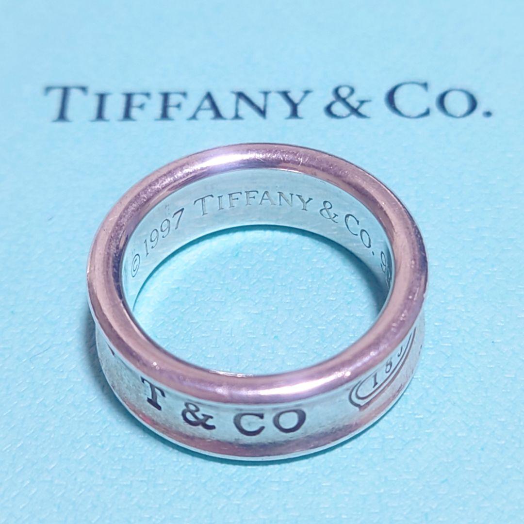 美品 ティファニー リング ナロー 12.5号 シルバー925 指輪 - メルカリ