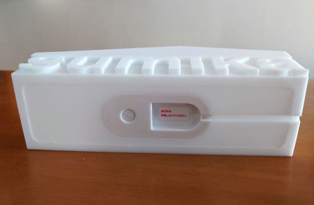 sumikaルームライト