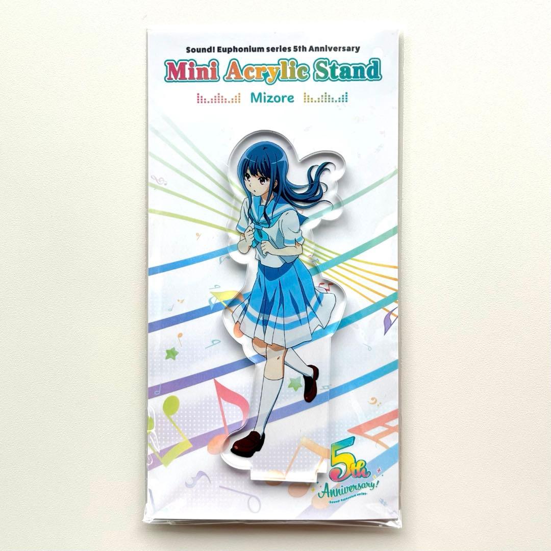 鎧塚みぞれ ミニアクリルスタンド 「響け!ユーフォニアム シリーズ5