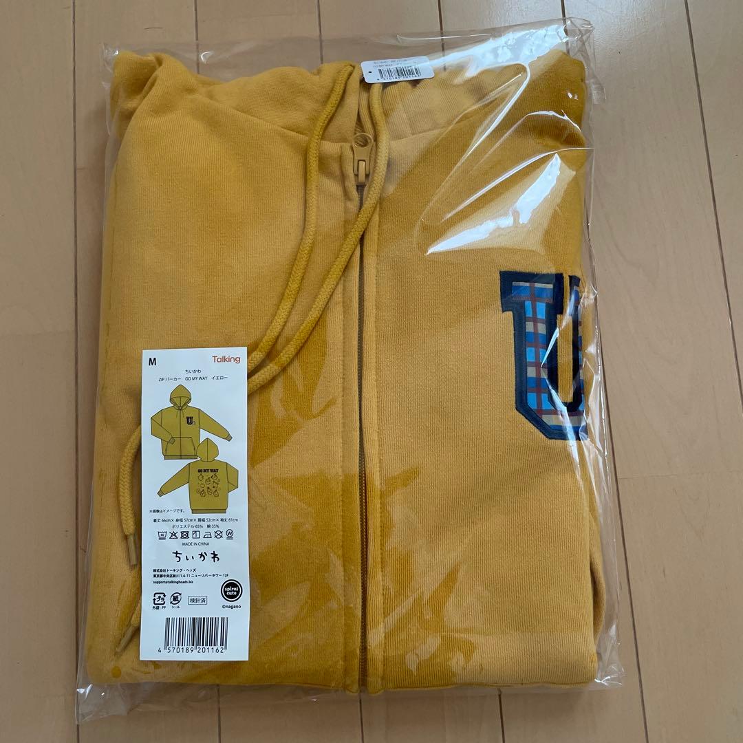 ちいかわ ZIPパーカー GO MY WAY イエロー うさぎ M