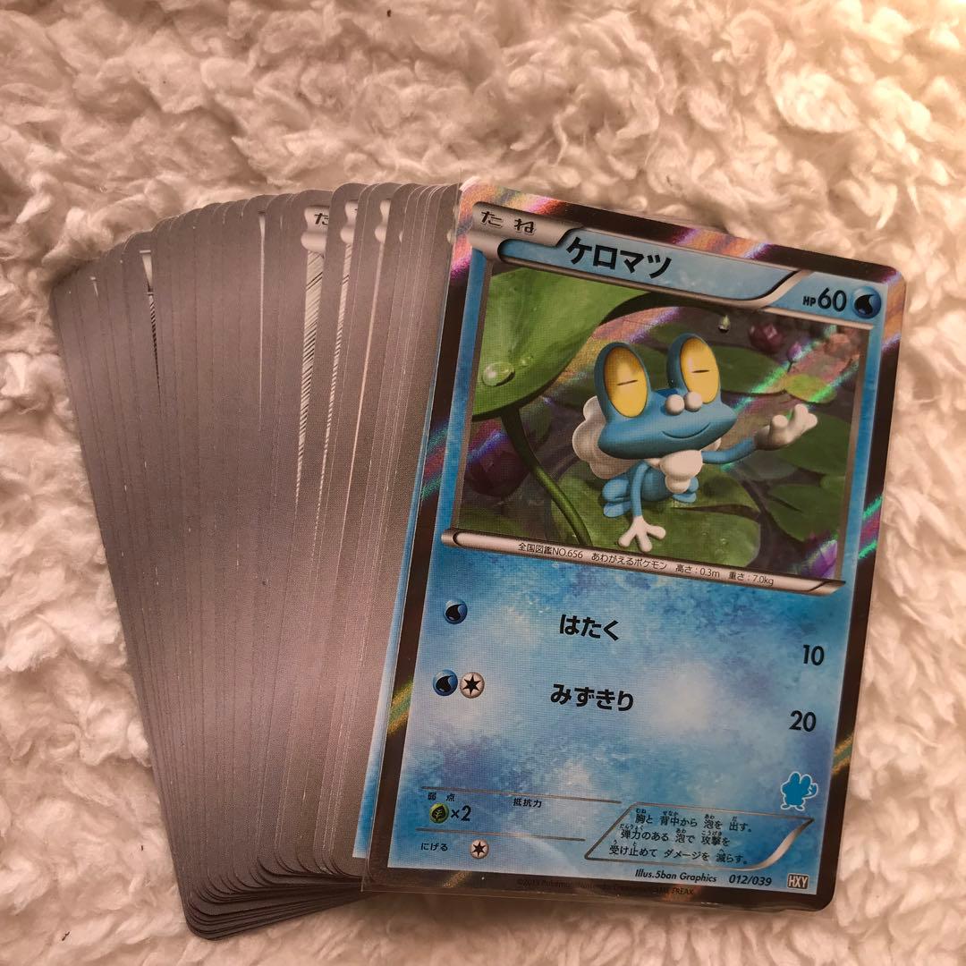 ポケモンカードゲームXY はじめてセットDX forガール - メルカリ