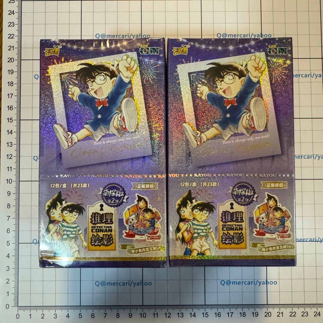 キーホルダー・アクリルキーホルダー DA21 チェンソーマン SAYORI WADA アクリルキーホルダー チェンソーマン