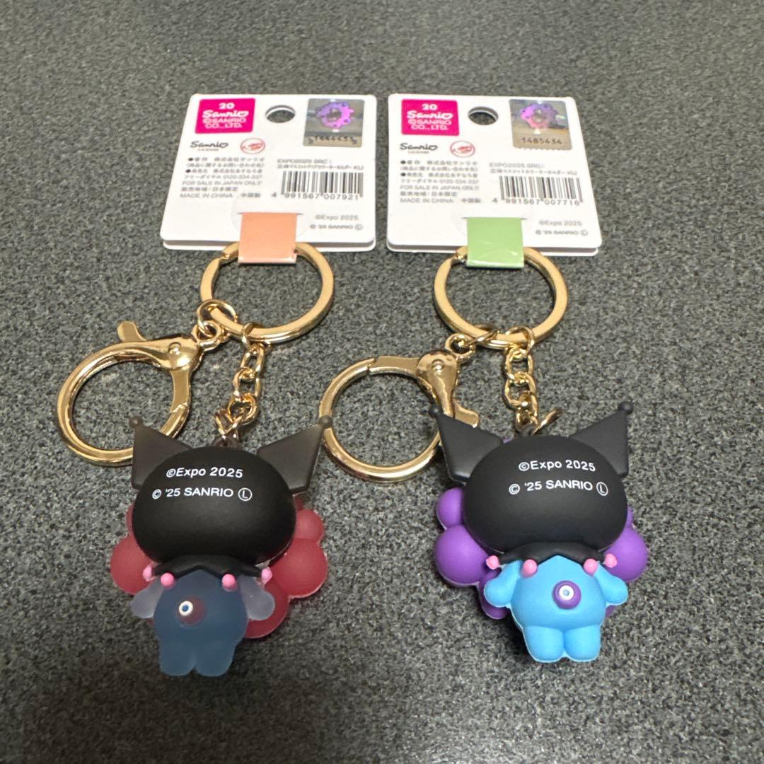 ミャクミャク サンリオ 立体マスコット クリアカラーキーホルダー