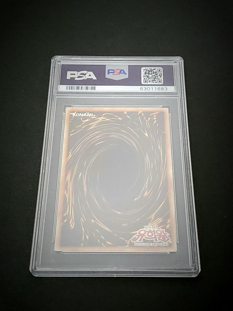 憑依装着ライナ イラスト違い PSA10 プリズマティックシークレットレア