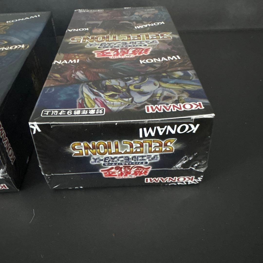 遊戯王 box セレクション5 サイドプライド 未開封 シュリンク付 side