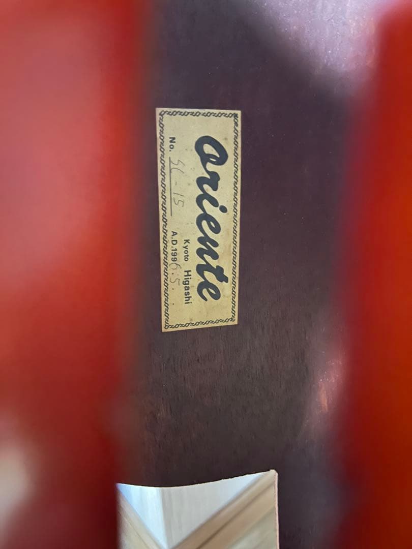 ちさと様専用】チェロ Oriente製SC-15 - メルカリ