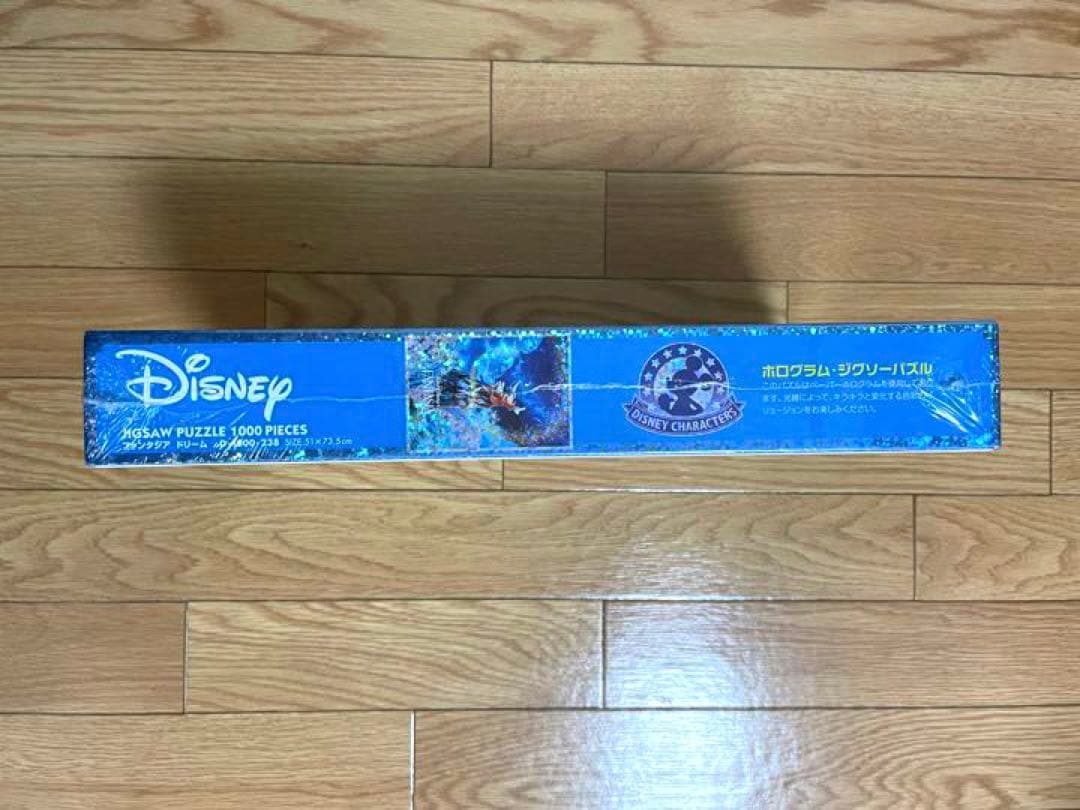 ディズニージグソーパズル1000ピースファンタジアドリームD-1000-238