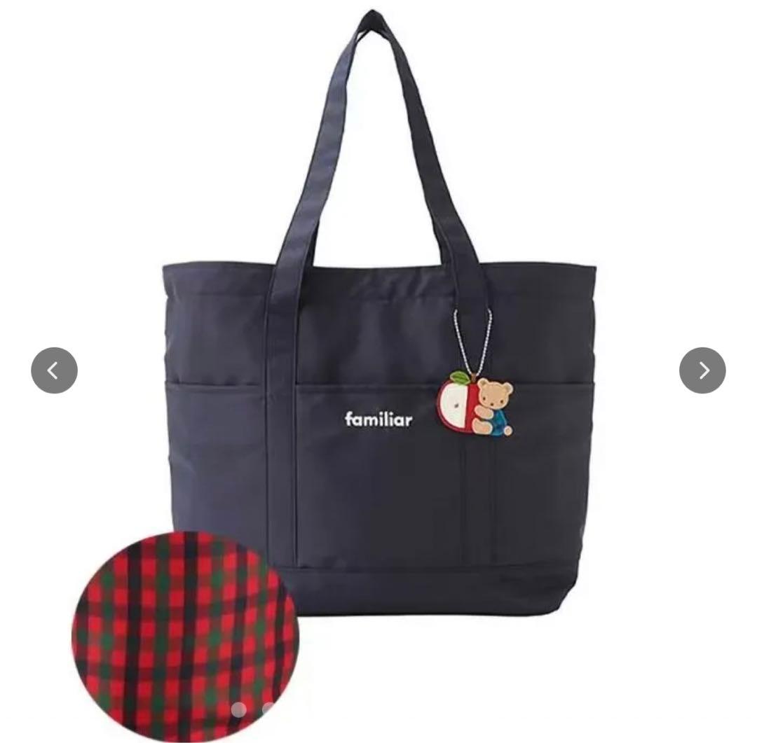 新品】ファミリア マザーズバッグ マザーズトート 赤系チェック 【未